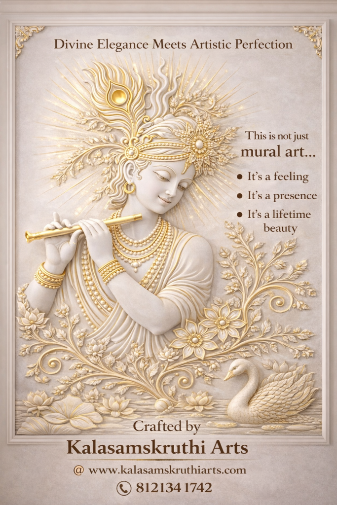 Sri Krishna Mural Art
